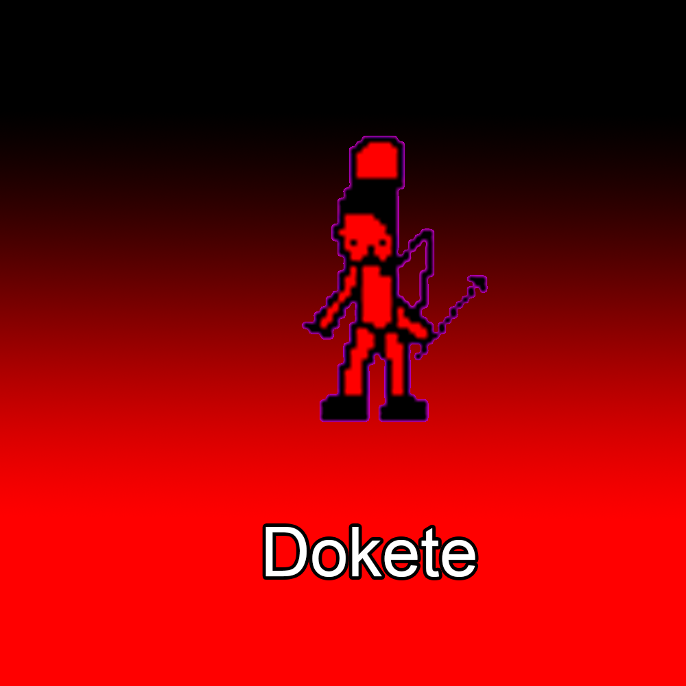 Dokete